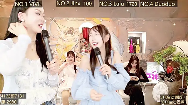 AOA GIRL111 online show from December 2024 08:18:01 AM