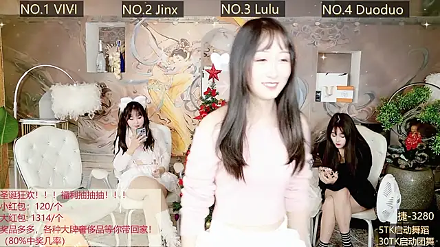 AOA GIRL111 online show from December 2024 05:49:02 AM