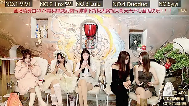 AOA GIRL111 online show from December 2024 05:31:01 AM