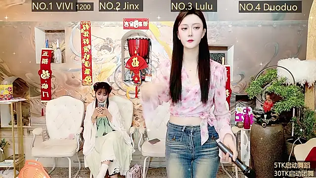 AOA GIRL111 online show from January 2025 05:48:02 AM