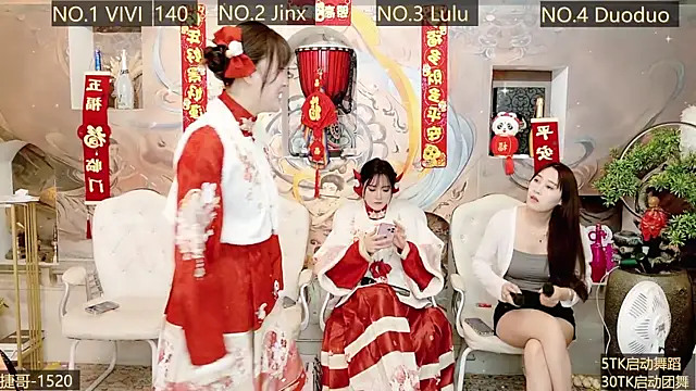 AOA GIRL111 online show from January 2025 06:06:02 AM