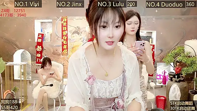 AOA GIRL111 online show from February 2025 08:07:01 AM