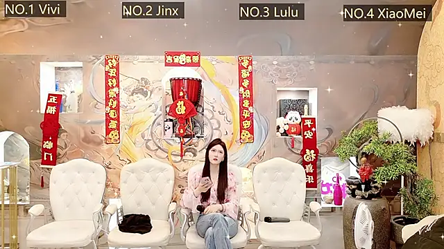 AOA GIRL111 online show from February 2025 01:43:01 AM