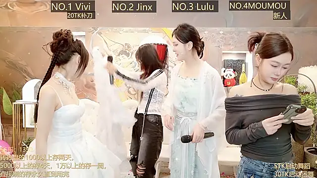AOA GIRL111 online show from March 2025 02:06:02 AM