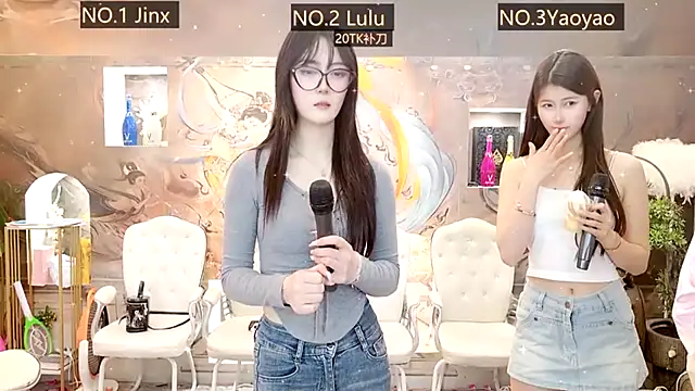 AOA GIRL111 online show from March 2025 04:47:01 AM