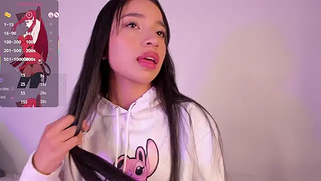 Mereo leona online show from November 2025 01:39:02 AM