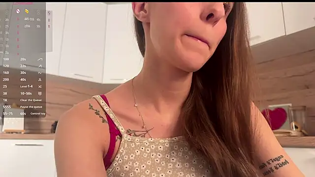 HellPeach online show from December 2025 04:26:01 PM