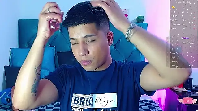 Snapshot of Randy_horny chatting on February 2025 04:01:01 AM Randy horny online show from February 2025 04:01:01 AM