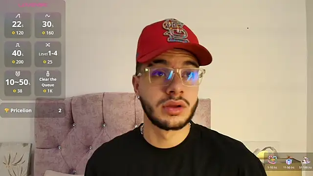 Amadeo Wild online show from December 2025 02:26:01 PM