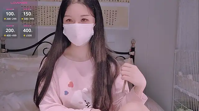 Snapshot of BingLin- chatting on November 2025 05:56:01 PM BingLin- online show from November 2025 05:56:01 PM