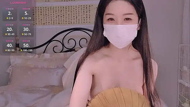 Snapshot of BingLin- chatting on November 2025 08:19:02 PM BingLin- online show from November 2025 08:19:02 PM