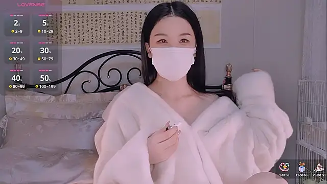 Snapshot of BingLin- chatting on November 2025 08:51:01 PM BingLin- online show from November 2025 08:51:01 PM