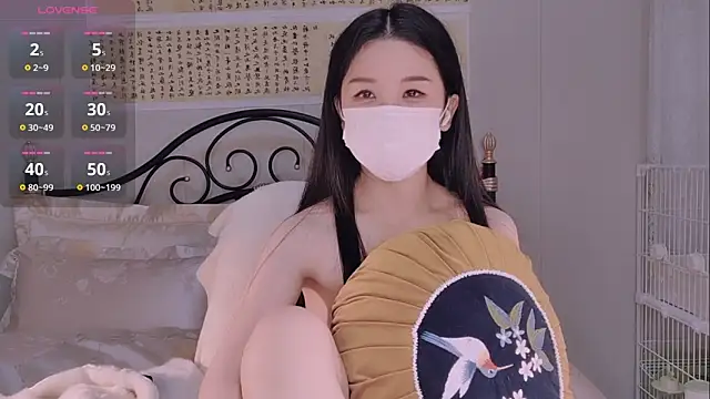 Snapshot of BingLin- chatting on November 2025 09:11:01 PM BingLin- online show from November 2025 09:11:01 PM