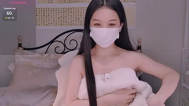 Snapshot of BingLin- chatting on November 2025 06:18:01 PM BingLin- online show from November 2025 06:18:01 PM