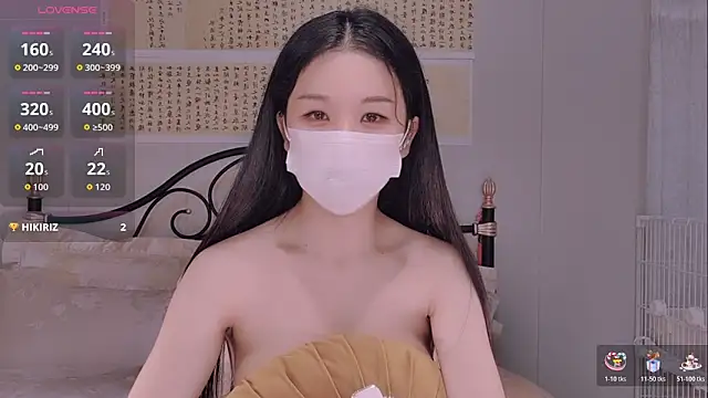 Snapshot of BingLin- chatting on November 2025 07:02:02 PM BingLin- online show from November 2025 07:02:02 PM