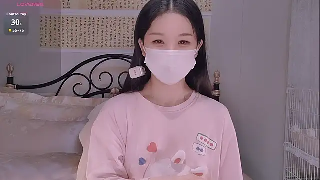 Snapshot of BingLin- chatting on November 2025 09:03:02 PM BingLin- online show from November 2025 09:03:02 PM