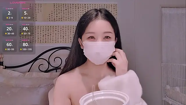 Snapshot of BingLin- chatting on November 2025 09:17:01 PM BingLin- online show from November 2025 09:17:01 PM