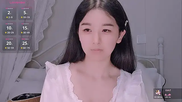 Snapshot of BingLin- chatting on May 2026 06:05:01 PM BingLin- online show from May 2026 06:05:01 PM