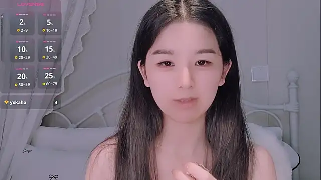 Snapshot of BingLin- chatting on May 2026 06:59:01 PM BingLin- online show from May 2026 06:59:01 PM