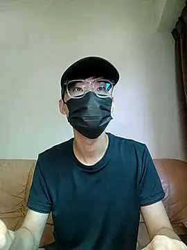 Snapshot of Yang_1069 chatting on October 2025 01:20:01 AM Yang 1069 online show from October 2025 01:20:01 AM