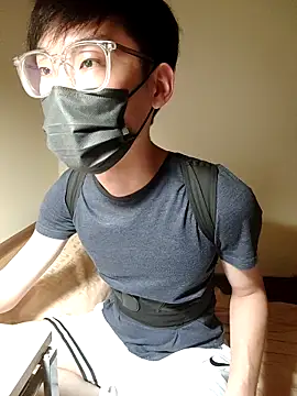 Snapshot of Yang_1069 chatting on October 2025 01:56:02 PM Yang 1069 online show from October 2025 01:56:02 PM