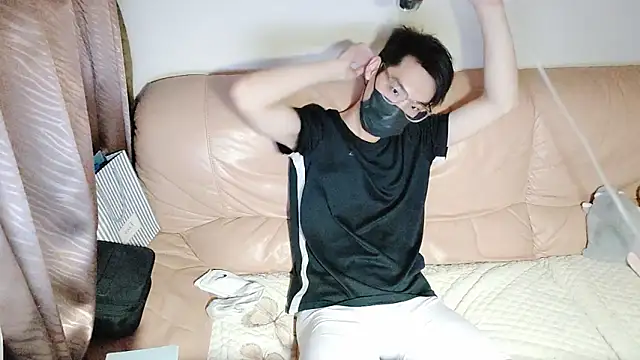 Snapshot of Yang_1069 chatting on October 2025 09:50:02 AM Yang 1069 online show from October 2025 09:50:02 AM