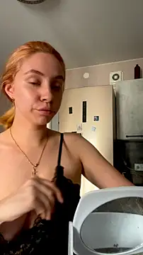 Kitty Katrine online show from September 2025 01:13:01 PM