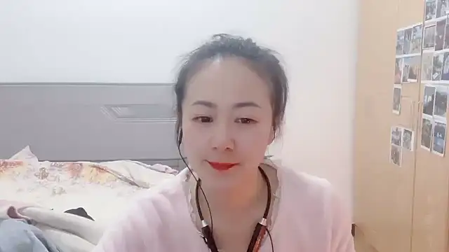 fanfan-FF online show from December 2024 12:59:02 PM