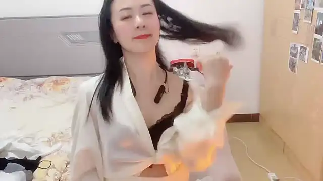 fanfan-FF online show from January 2025 12:05:02 PM