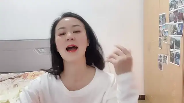 fanfan-FF online show from January 2025 02:19:02 PM