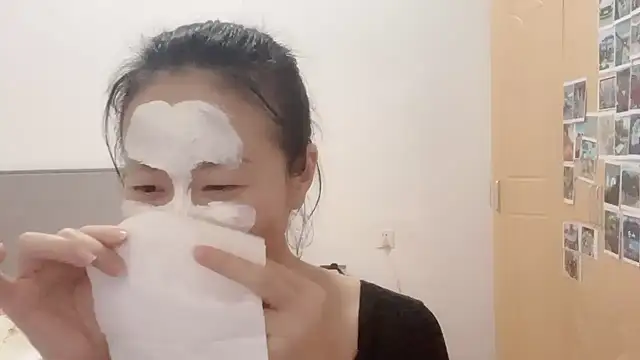 fanfan-FF online show from January 2025 11:40:02 AM