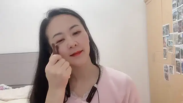 fanfan-FF online show from January 2025 12:26:02 PM