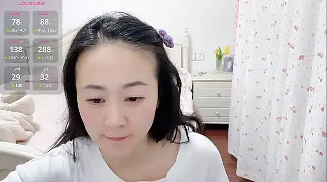 fanfan-FF online show from January 2025 12:26:02 PM