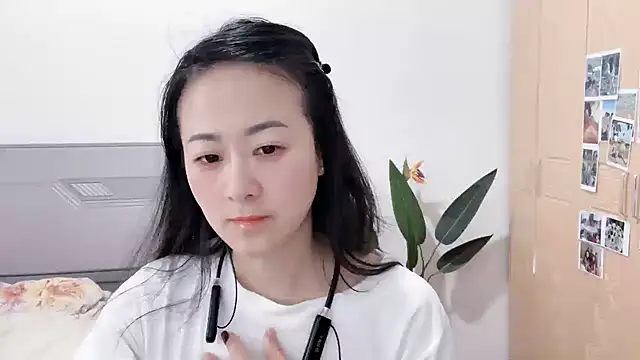 fanfan-FF online show from March 2025 12:34:02 AM