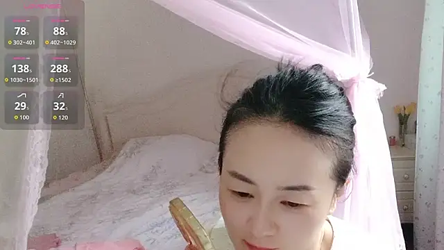 fanfan-FF online show from September 2025 08:41:02 AM