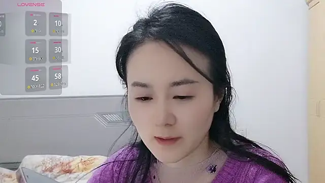 Snapshot of fanfan-FF chatting on January 2026 11:23:01 AM fanfan-FF online show from January 2026 11:23:01 AM