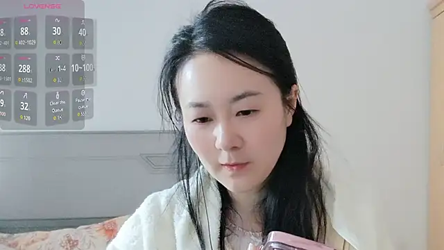 Snapshot of fanfan-FF chatting on January 2026 02:38:02 AM fanfan-FF online show from January 2026 02:38:02 AM