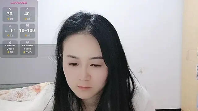 Snapshot of fanfan-FF chatting on January 2026 02:44:01 PM fanfan-FF online show from January 2026 02:44:01 PM