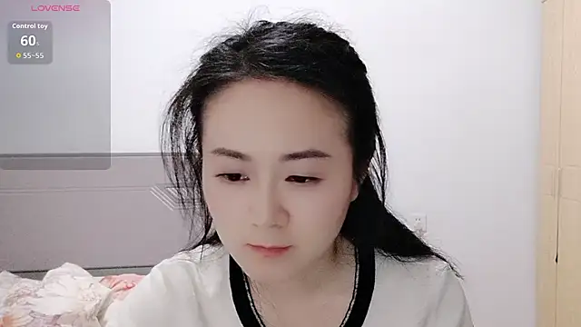 Snapshot of fanfan-FF chatting on January 2026 10:53:01 AM fanfan-FF online show from January 2026 10:53:01 AM