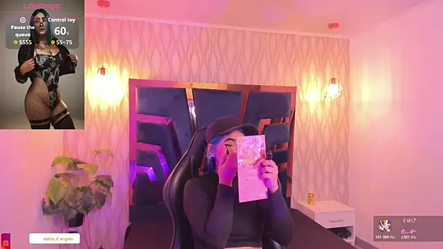 Alahia Dangelo online show from December 2025 06:04:02 PM