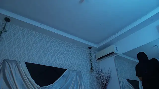 sandy rivas online show from January 2026 11:58:02 AM