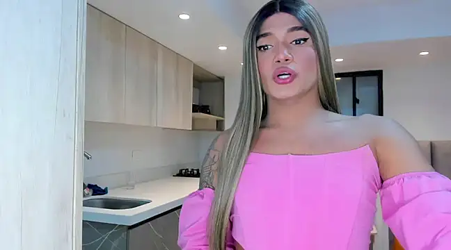 selfsuck trans online show from December 2024 05:55:01 PM