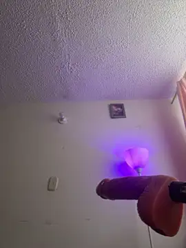 Liulee online show from January 2026 07:11:01 PM