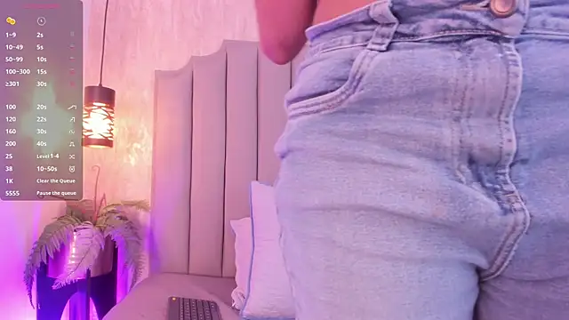 Alahia Baiter online show from March 2025 11:42:02 AM