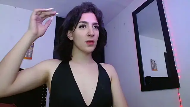 Triana Damelio online show from November 2025 09:25:01 PM