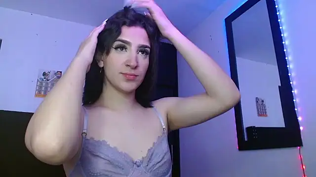 Triana Damelio online show from November 2025 05:45:02 PM