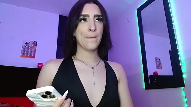 Triana Damelio online show from November 2025 06:41:02 PM