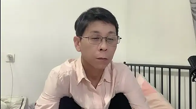 TGH521 online show from January 2025 10:20:01 AM