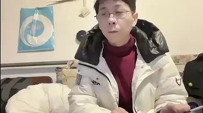 TGH521 online show from January 2025 11:18:01 PM