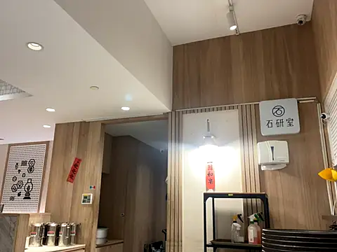 TaiwanSlutBitch online show from December 2024 01:41:02 AM